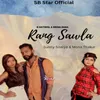 About Rang Sawla Song